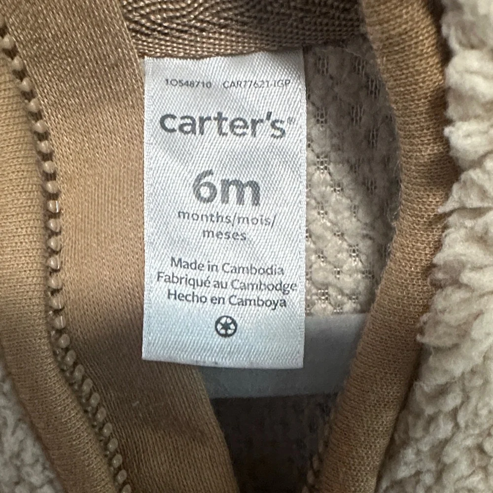 Carter's Cream Sherpa One-Piece with Tan Trim